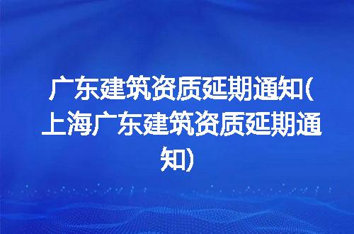 https://jian-housekeeper.oss-cn-beijing.aliyuncs.com/news/bannerImage/87914.jpg