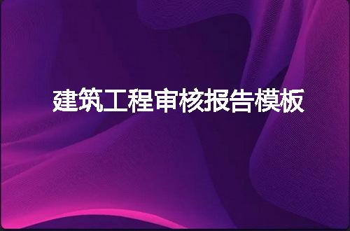 https://jian-housekeeper.oss-cn-beijing.aliyuncs.com/news/bannerImage/87919.jpg