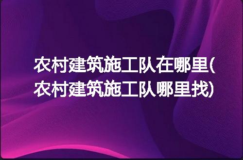 https://jian-housekeeper.oss-cn-beijing.aliyuncs.com/news/bannerImage/87922.jpg