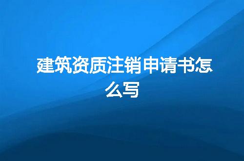 https://jian-housekeeper.oss-cn-beijing.aliyuncs.com/news/bannerImage/87934.jpg