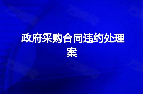 https://jian-housekeeper.oss-cn-beijing.aliyuncs.com/news/bannerImage/87959.jpg