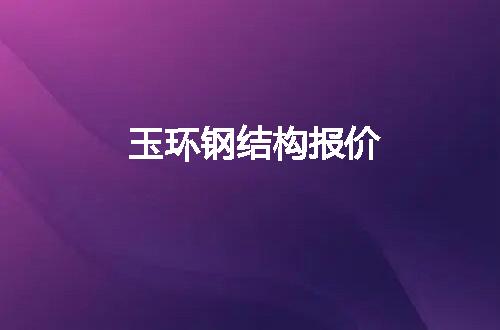https://jian-housekeeper.oss-cn-beijing.aliyuncs.com/news/bannerImage/87968.jpg