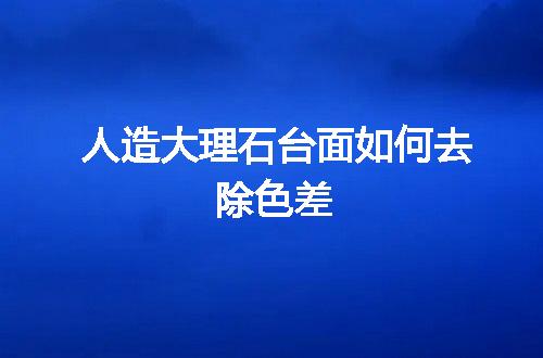 https://jian-housekeeper.oss-cn-beijing.aliyuncs.com/news/bannerImage/87972.jpg