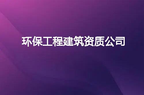 https://jian-housekeeper.oss-cn-beijing.aliyuncs.com/news/bannerImage/87979.jpg