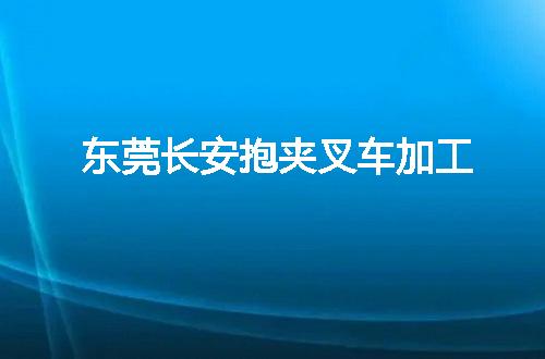 https://jian-housekeeper.oss-cn-beijing.aliyuncs.com/news/bannerImage/88020.jpg
