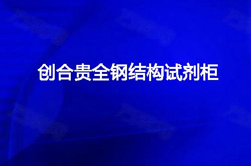 https://jian-housekeeper.oss-cn-beijing.aliyuncs.com/news/bannerImage/88026.jpg