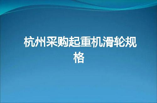 https://jian-housekeeper.oss-cn-beijing.aliyuncs.com/news/bannerImage/88032.jpg