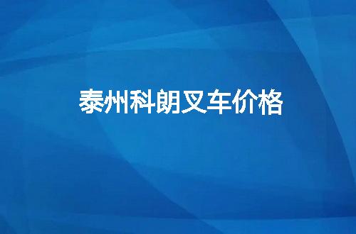 https://jian-housekeeper.oss-cn-beijing.aliyuncs.com/news/bannerImage/88043.jpg