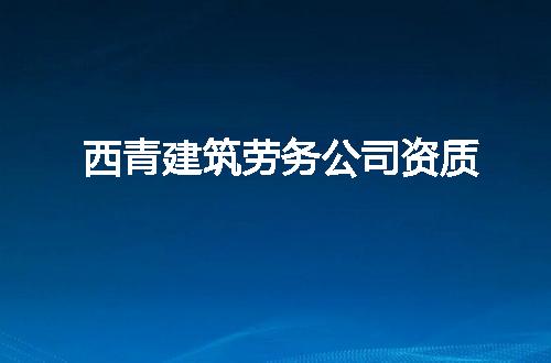 https://jian-housekeeper.oss-cn-beijing.aliyuncs.com/news/bannerImage/88048.jpg