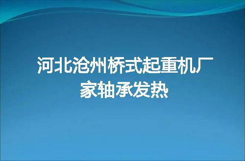 https://jian-housekeeper.oss-cn-beijing.aliyuncs.com/news/bannerImage/88052.jpg