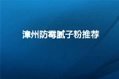 https://jian-housekeeper.oss-cn-beijing.aliyuncs.com/news/bannerImage/88053.jpg