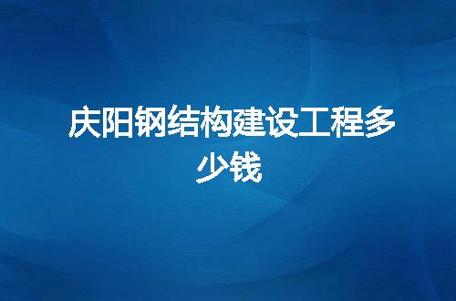 https://jian-housekeeper.oss-cn-beijing.aliyuncs.com/news/bannerImage/88056.jpg
