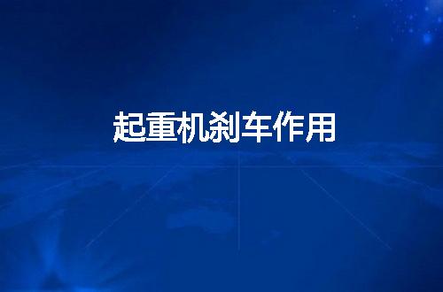 https://jian-housekeeper.oss-cn-beijing.aliyuncs.com/news/bannerImage/88065.jpg