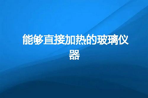 https://jian-housekeeper.oss-cn-beijing.aliyuncs.com/news/bannerImage/88068.jpg