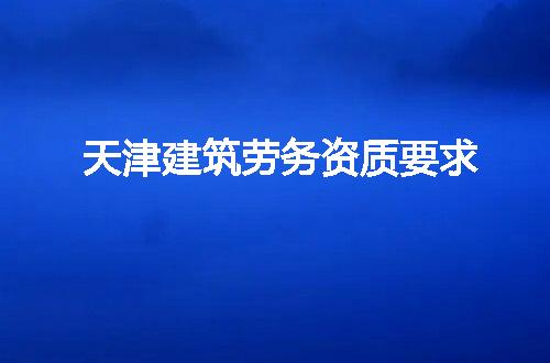 https://jian-housekeeper.oss-cn-beijing.aliyuncs.com/news/bannerImage/88069.jpg