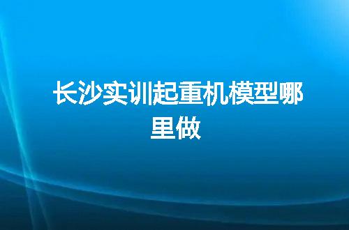 https://jian-housekeeper.oss-cn-beijing.aliyuncs.com/news/bannerImage/88071.jpg