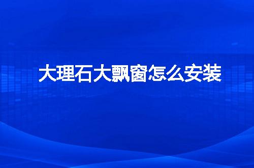 https://jian-housekeeper.oss-cn-beijing.aliyuncs.com/news/bannerImage/88072.jpg