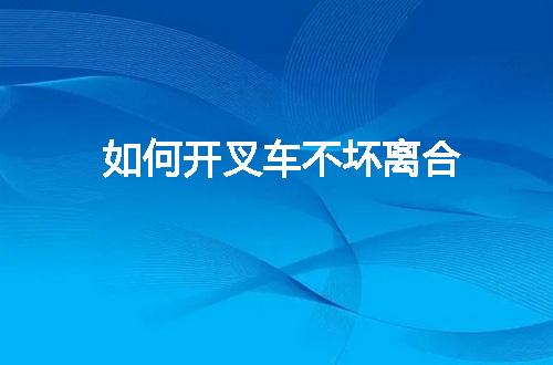 https://jian-housekeeper.oss-cn-beijing.aliyuncs.com/news/bannerImage/88082.jpg