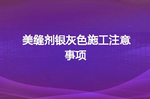 https://jian-housekeeper.oss-cn-beijing.aliyuncs.com/news/bannerImage/88293.jpg