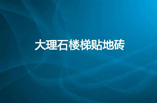 https://jian-housekeeper.oss-cn-beijing.aliyuncs.com/news/bannerImage/88298.jpg