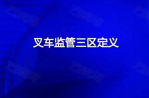 https://jian-housekeeper.oss-cn-beijing.aliyuncs.com/news/bannerImage/88299.jpg