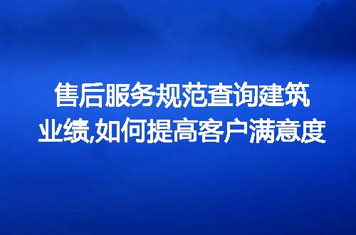https://jian-housekeeper.oss-cn-beijing.aliyuncs.com/news/bannerImage/88314.jpg