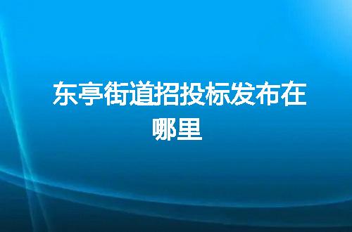 https://jian-housekeeper.oss-cn-beijing.aliyuncs.com/news/bannerImage/8832.jpg