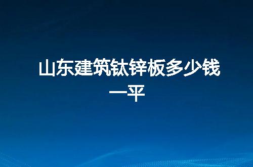 https://jian-housekeeper.oss-cn-beijing.aliyuncs.com/news/bannerImage/88331.jpg