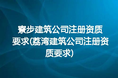https://jian-housekeeper.oss-cn-beijing.aliyuncs.com/news/bannerImage/88373.jpg