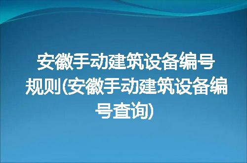 https://jian-housekeeper.oss-cn-beijing.aliyuncs.com/news/bannerImage/88376.jpg