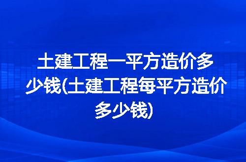 https://jian-housekeeper.oss-cn-beijing.aliyuncs.com/news/bannerImage/88391.jpg
