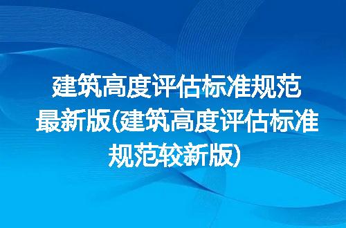 https://jian-housekeeper.oss-cn-beijing.aliyuncs.com/news/bannerImage/88418.jpg