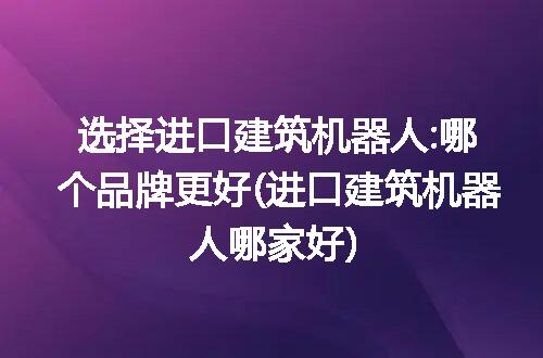 https://jian-housekeeper.oss-cn-beijing.aliyuncs.com/news/bannerImage/88427.jpg