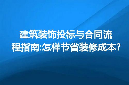 https://jian-housekeeper.oss-cn-beijing.aliyuncs.com/news/bannerImage/88432.jpg
