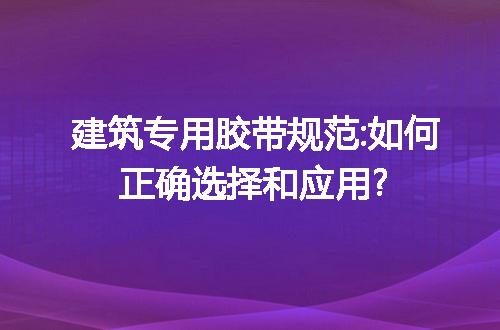 https://jian-housekeeper.oss-cn-beijing.aliyuncs.com/news/bannerImage/88433.jpg