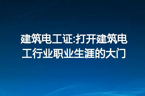 https://jian-housekeeper.oss-cn-beijing.aliyuncs.com/news/bannerImage/88463.jpg