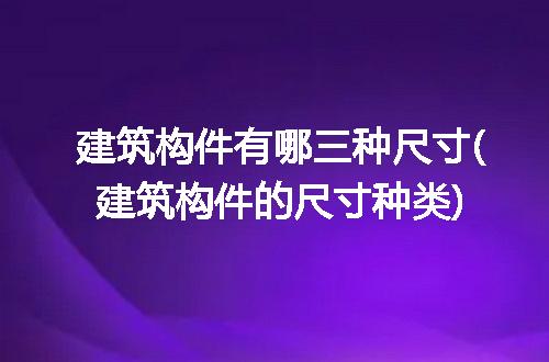 https://jian-housekeeper.oss-cn-beijing.aliyuncs.com/news/bannerImage/88468.jpg