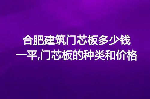 https://jian-housekeeper.oss-cn-beijing.aliyuncs.com/news/bannerImage/88470.jpg