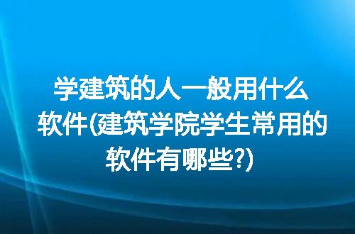 https://jian-housekeeper.oss-cn-beijing.aliyuncs.com/news/bannerImage/88471.jpg