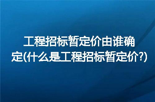 https://jian-housekeeper.oss-cn-beijing.aliyuncs.com/news/bannerImage/88523.jpg