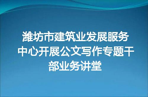 https://jian-housekeeper.oss-cn-beijing.aliyuncs.com/news/bannerImage/88553.jpg