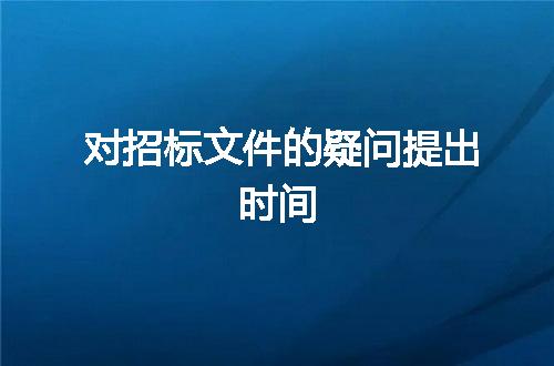 https://jian-housekeeper.oss-cn-beijing.aliyuncs.com/news/bannerImage/8857.jpg