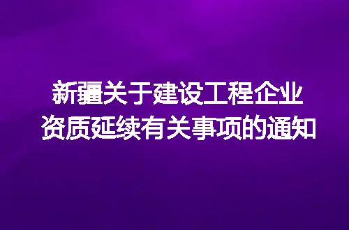 https://jian-housekeeper.oss-cn-beijing.aliyuncs.com/news/bannerImage/88630.jpg