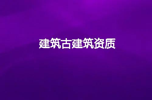 https://jian-housekeeper.oss-cn-beijing.aliyuncs.com/news/bannerImage/88673.jpg