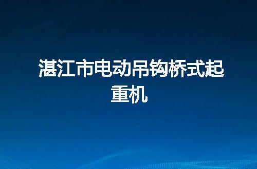 https://jian-housekeeper.oss-cn-beijing.aliyuncs.com/news/bannerImage/88676.jpg
