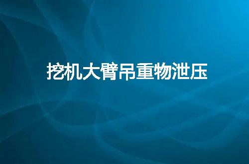 https://jian-housekeeper.oss-cn-beijing.aliyuncs.com/news/bannerImage/88679.jpg