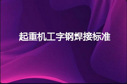https://jian-housekeeper.oss-cn-beijing.aliyuncs.com/news/bannerImage/88681.jpg