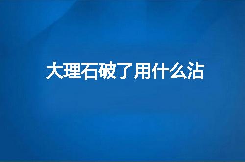 https://jian-housekeeper.oss-cn-beijing.aliyuncs.com/news/bannerImage/88685.jpg