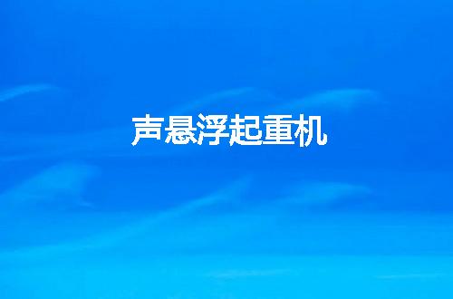 https://jian-housekeeper.oss-cn-beijing.aliyuncs.com/news/bannerImage/88686.jpg