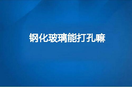 https://jian-housekeeper.oss-cn-beijing.aliyuncs.com/news/bannerImage/88687.jpg